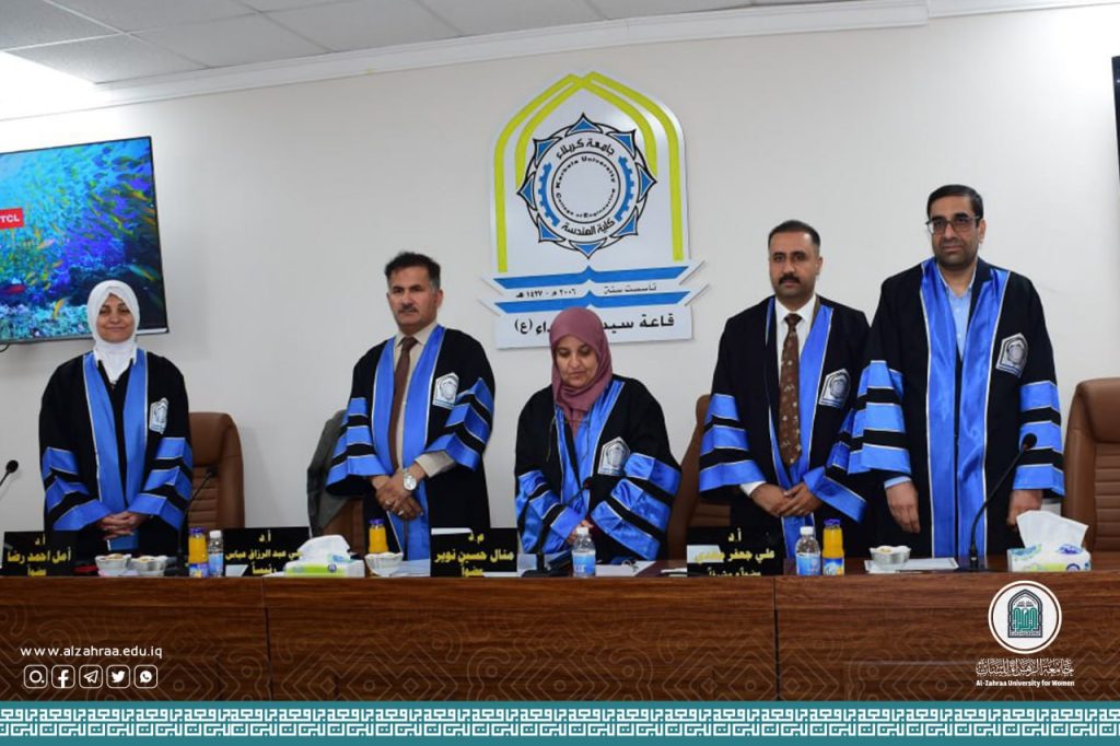 مدير الشؤون العلمية في جامعة الزهراء (عليها السلام) للبنات مشرفاً على رسالة ماجستير في جامعة كربلاء