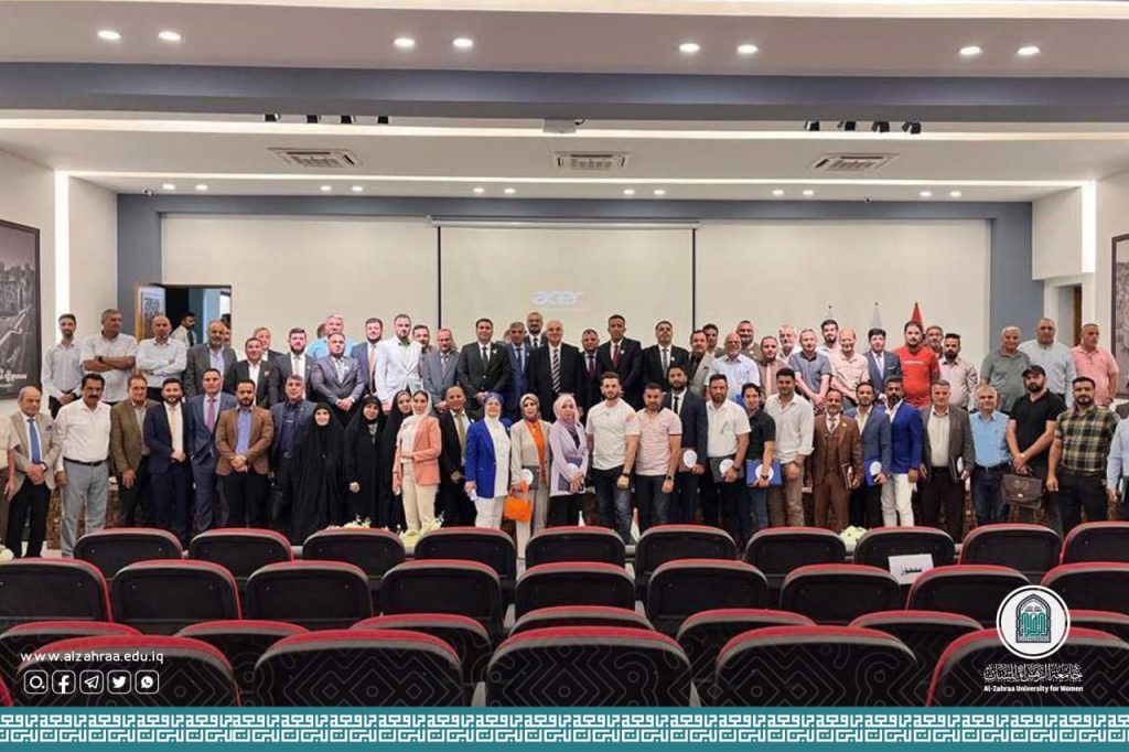 جامعة الزهراء للبنات تشارك في اجتماع وزاري خاص بأقسام النشاطات الطلابية