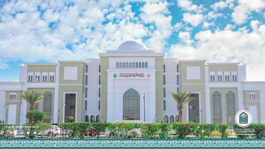 تدريسية بجامعة الزهراء(عليها السلام) للبنات تنشر بحثاً في مستوعبات سكوبس.