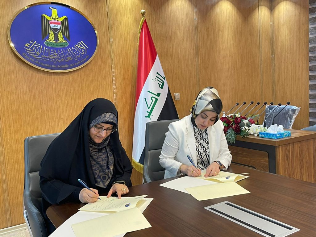 بهدف تنمية وإدامة دور المرأة في تنفيذ الاستراتيجات الوطنية، جامعة الزهراء (ع) للبنات تحقق آلية تعاون مشترك مع دائرة تمكين المرأه العراقية