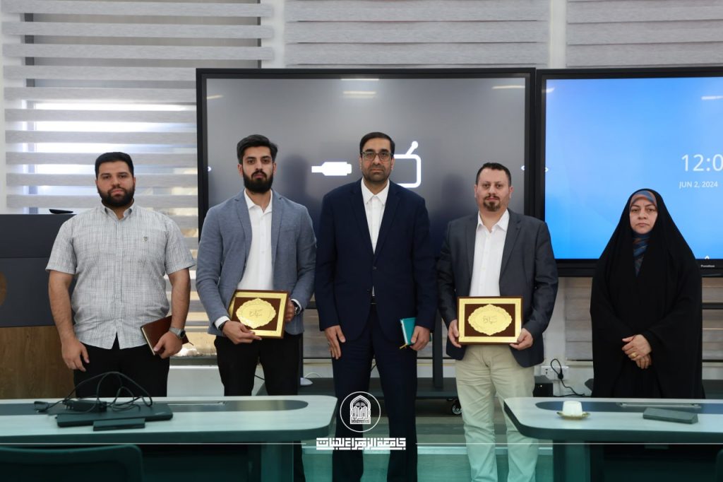 Al-Zahraa University Organizes a Workshop on Registration Department Digital Transformation