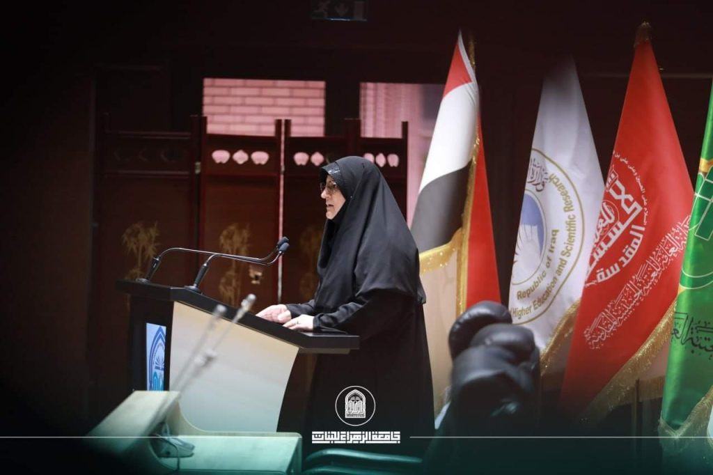 Women from the perspective of Imam Ali bin Abi Talib