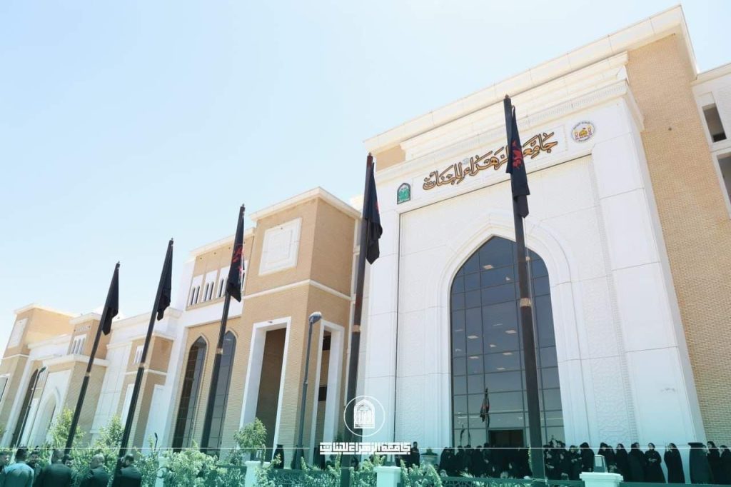 تنويه : للطالبات الراغبات للتسجيل في الاقسام الداخلية للعام الدراسي (2024-2025)