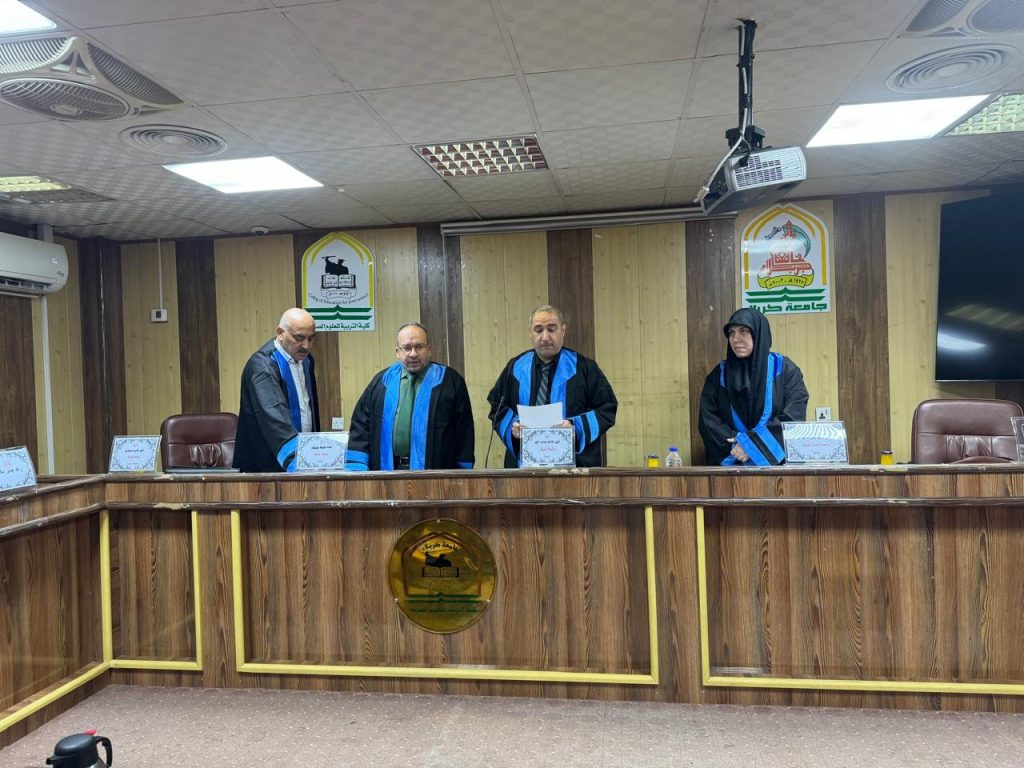 تدريسية في جامعة الزهراء (ع) للبنات عضواً في لجنة مناقشة رسالة الماجستير بجامعة كربلاء