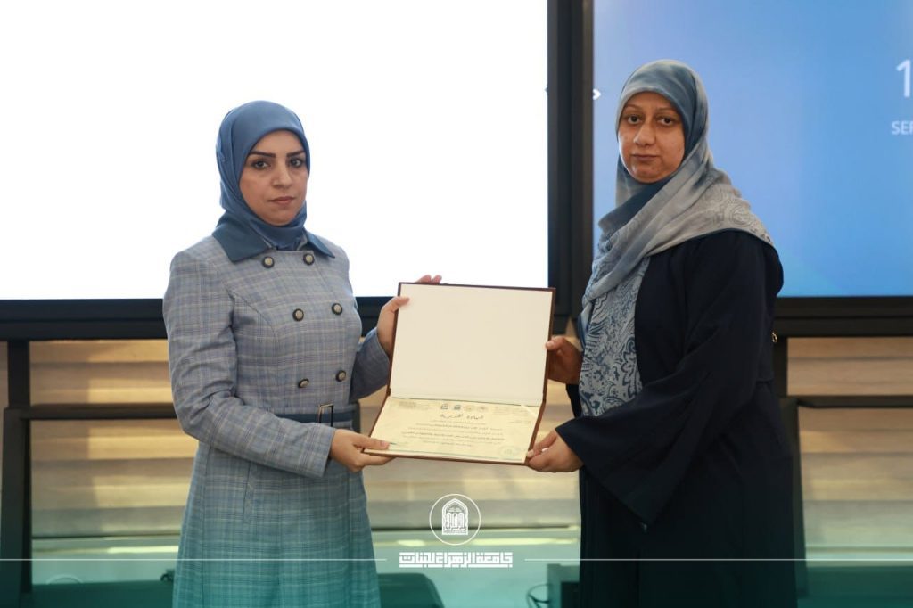 لتعليم الأخضر بين الأسس الإسلامية والنموذج الغربي: ورشة علمية في جامعة الزهراء (عليها السلام) للبنات
