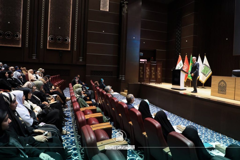 Autism and hyperactivity disorders: a scientific lecture at Al-Zahraa University for Women