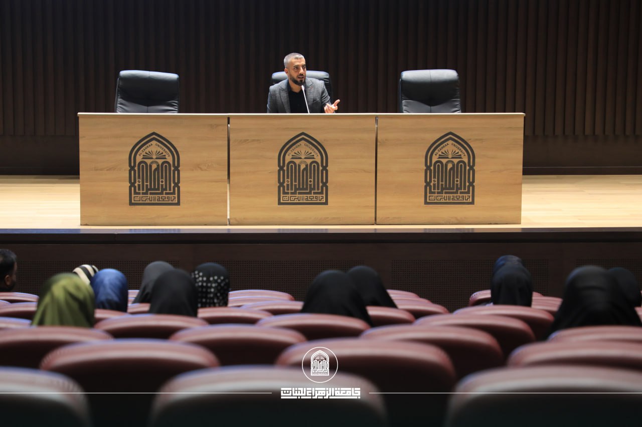 Character Building Skills" Workshop by Imam Hussein Holy Shrine for Al-Zahraa University’s Female Students