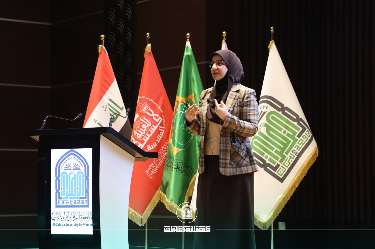 Seminar on Pharmacogenomics by Al-Zahraa Centre for Medical and Pharmaceutical Research