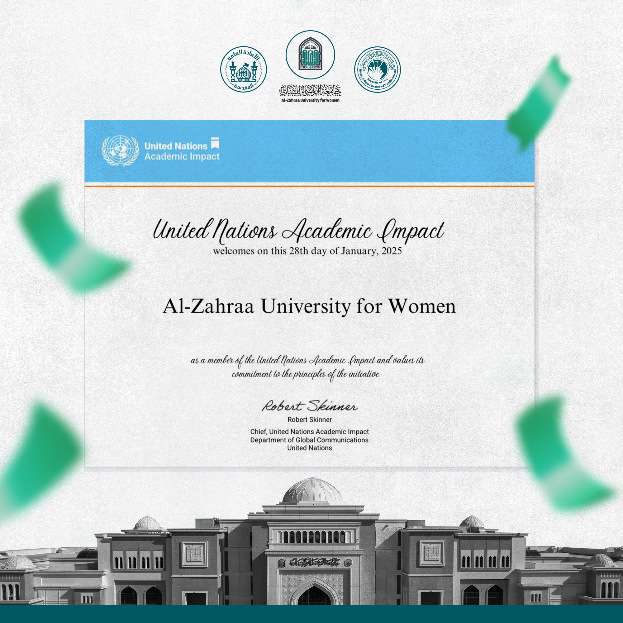 جامعة الزهراء للبنات تحقق إنجازًا دوليًا بانضمامها إلى برنامج الأثر الأكاديمي التابع للأمم المتحدة