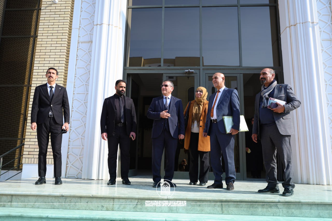 Ministerial Delegation Visits Al-Zahraa University to Evaluate Progress of Educational Process