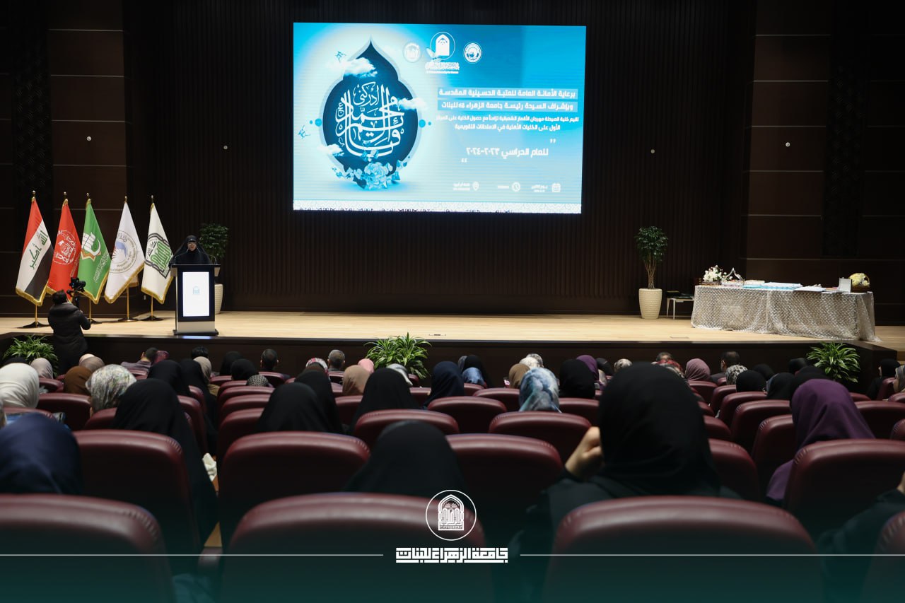 كلية الصيدلة تحقق المركز الأول في الامتحانات التقويمية وتكرم المتميزين بمهرجان الأقمار الشعبانية