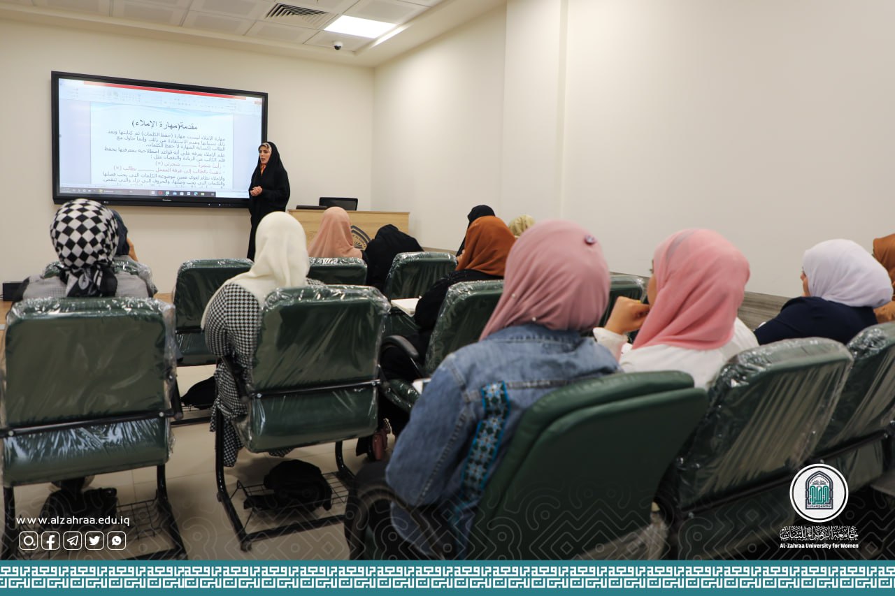 The Arabic Language Department holds a workshop on spelling and punctuation.