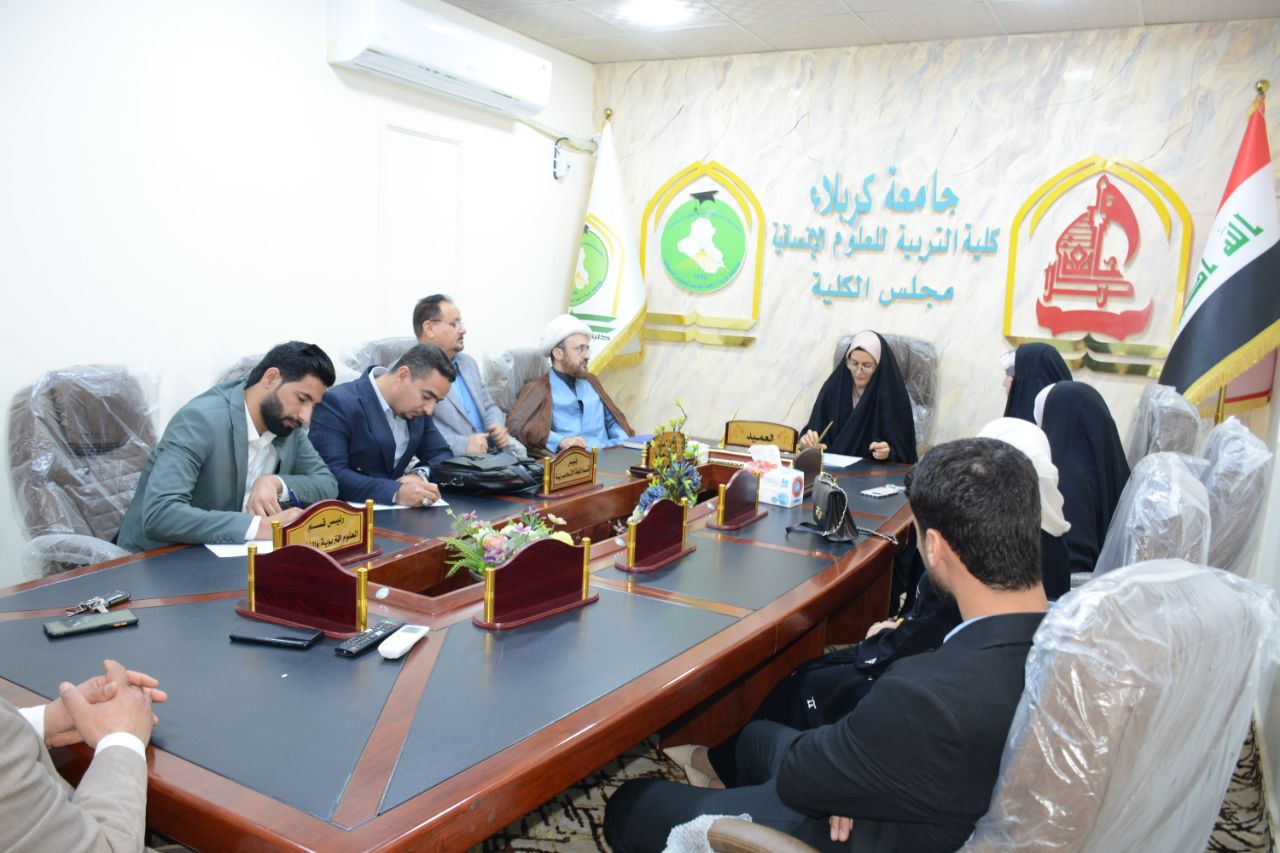 The College of Education at Al-Zahraa University (peace be upon her) has reached an agreement with two other universities to conduct a joint monthly exam.