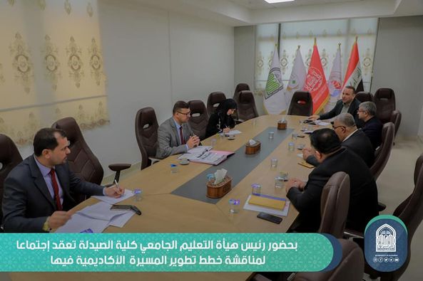 بعد إفتتاح مبنى جديد لها بمواصفات عالمية ، ماهي الوجهة العمرانية القادمة لجامعة الزهراء(ع) للبنات ؟