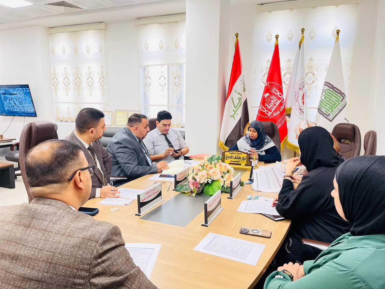 مجلس كلية الصيدلة جامعة الزهراء