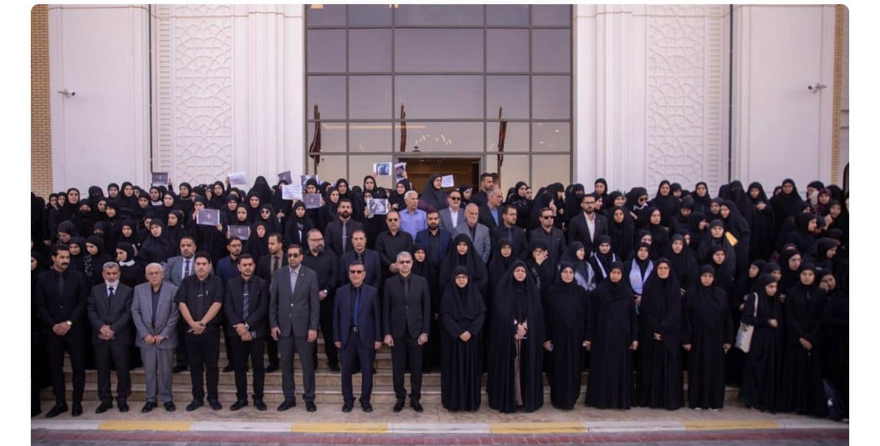 A moment of silence along with recitation of Surat Al-Fatihah at Al-Zahraa University