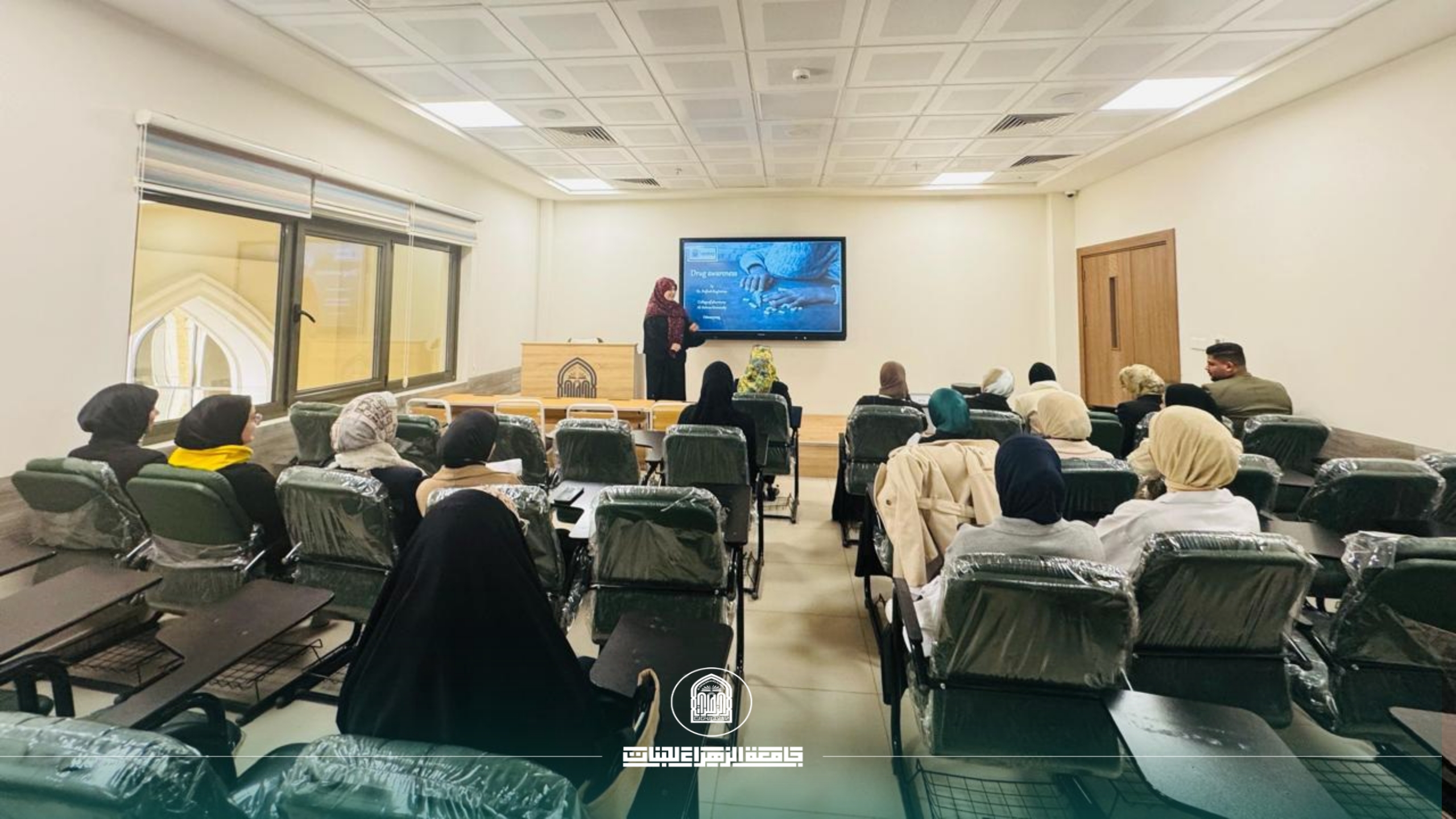 ورشة تثقيفية حول "انواع المواد المخدرة و علامتها و اساليب ترويجها و سبل الوقاية منها"