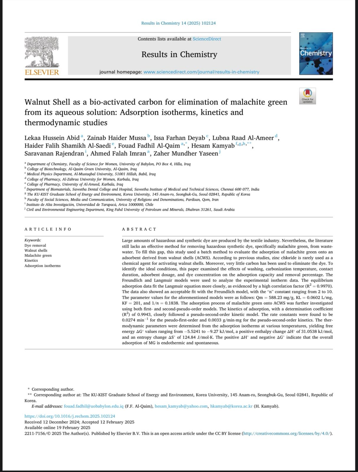 باحثة من جامعة الزهراء للبنات في كلية الصيدلة تنشر بحثًا حول إزالة الصبغات الخطرة باستخدام قشور الجوز