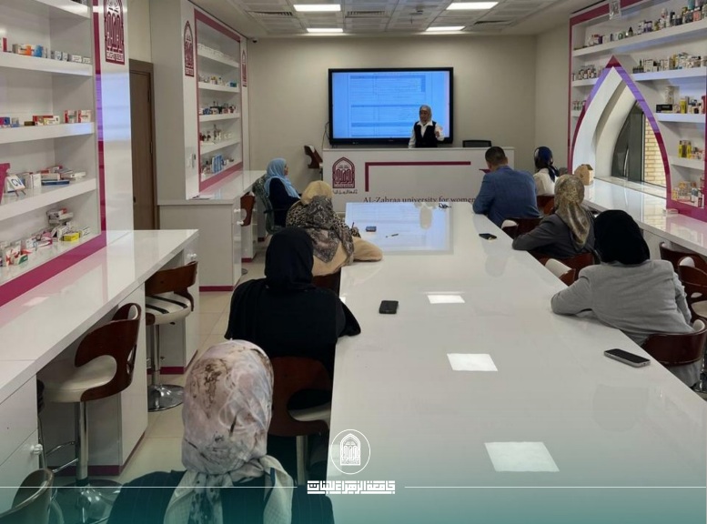 كلية الصيدلة تنظّم ورشة علمية حول اهمية الاداء الجامعي وكيفية ملىء استمارة تقييم الأداء 